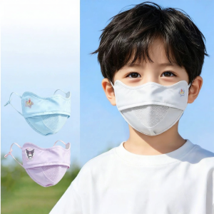 NAIFUNA | UV Protection Children Mask