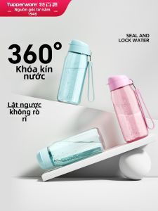 Tupperware | Cute Portable Heat-resistant Plastic Water Cup 550ml