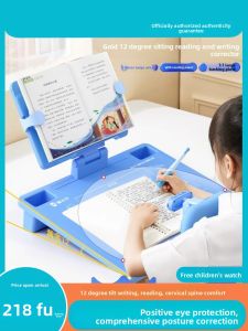 Vision Protection Desk Reading Holder Anti-Nearsightedness Study Posture Corrector Writing Desk Auxiliary Tool Back Support