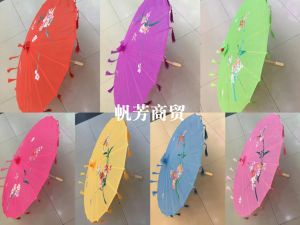 Classical Oil Paper Umbrella Rainproof Indoor Hanging Dance Hanfu Umbrella Photography Wedding Dance Props Ancient Chinese Style
