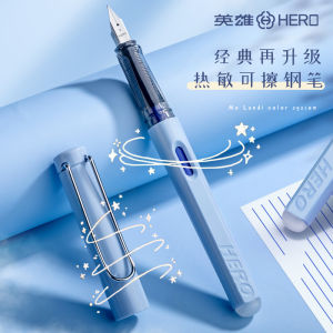 Bút Chì Hero Erasable Dành Cho Học Sinh Tiểu Học Bút Chì Luyện Chữ Cho Bé Trai Và Bé Gái Bút Chì Luyện Chữ Bút Chì