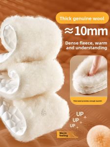 MICUI | Warm Fleece Invisible Insoles for Womens Boots