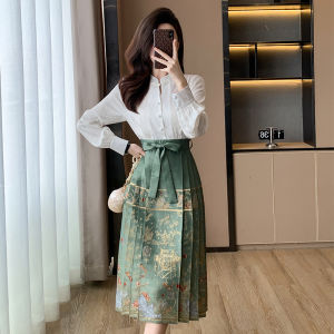 SUYE | Improved Traditional Chinese Style Dress High-End Embroidered Jacquard Mamin Skirt