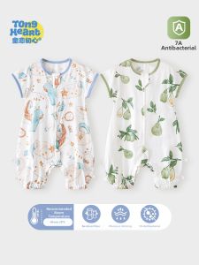 TONGLIANCHUXIN | Anti-Kicking & Anti-Chill Baby Sleep Bag