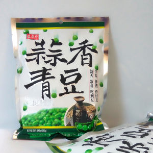 Taiwan Shengxiangzhen Garlic Flavor Lima Bean 240G Nuts Roasted Nuts Peas Crisp Snacks