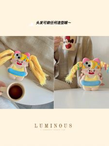 Cute Girl Braid Design Silicone Phone Case Protective Cover for  12 pro 13 pro 14 pro Max 15 Compatible with Girls Swim Ring