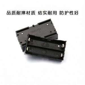 TELESKY | Chất Lượng Cao Durable DIY 18650 Chassis Pin 2 cái