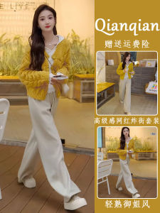 Autumn Knitted Sweater Casual Korean Style Three-Piece Set Wide Leg Pants Elegant Fashion Leisure Wear Polyester Fiber V-Neck Long Sleeve