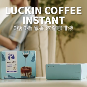 Luckin Coffee Mellow Liquid Coffee Concentrate 0 Sugar 0 Fat Espresso Coconut Hazelnut Brown Sugar Flavors 32 Cups 18mL Per Cup