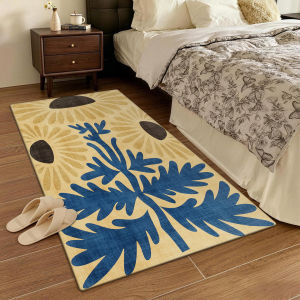 OULAISEN | Waterproof Stain-Resistant Carpet