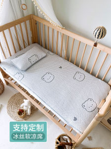 Baby Cooling Mat Ice Silk Bedding for Children Kindergarten Washable A-Class Soft Ice Silk Mat Suitable for All Ages