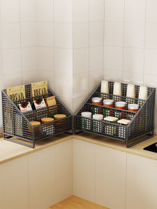 Multifunctional Storage Rack With Compartments