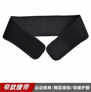Sports Waist Support Belt Gym Fitness Running Basketball Men Women Dance Yoga Belt Narrow Breathable Abdomen Shaping
