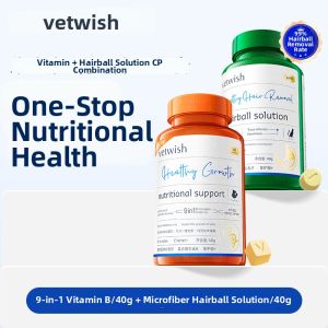 vetwish | B Vitamin Composite Nine-in-One Supplement for Cats and Dogs