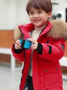 Kids Winter Daown Coats Children Thickened Hooded Plush Outerwear Boys Outdoor Casual Thermal Comfort Mid-to-long Length Jacket