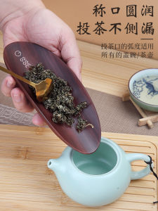 New Tea Spoon Electronic Scale Tea Special Gram Measuring Scale Precision Mini Digital Tea Small Weigher Home Tea Ceremony Puer Tools