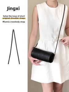 JINGQIAN | Adjustable Crossbody Shoulder Strap Accessories
