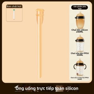 HUANGSI | Ống Hút Thẳng Dạng Mỏ Vịt Phụ Kiện