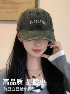 หมวกเบสบอลทรงกลมสไตล์ลำลองสำหรับผู้หญิงในฤดูร้อนปี 2025 หมวกเบสบอลทรงกว้างสีเทา ทรงมืออาชีพ ทรงปากเป็ด เหมาะกับการเดินทางไปที่ต่างๆ