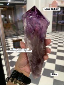 紫宝💎天然乌拉圭紫水晶权杖  [19.5cm] Natural Amethyst Wand - High Grade   🇲🇾Eco Palladium Block A 02-20 Johor Bahru  #amethystwand #紫宝 #天然紫水晶权杖