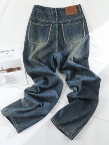 Slim Wide Leg Denim Jeans Womens Spring Fashion High Waist Slimming Loose Retro Straight Leg Pants Casual Cotton Blend Denim