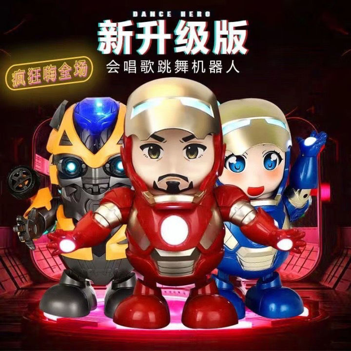 Marvel Dancing Robot Iron Man Bumblebee SpiderMan Flip Electric