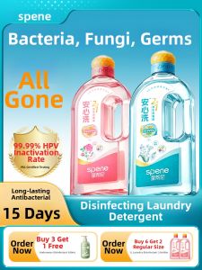 Spene | Bactericidal Mite-removal Detergent