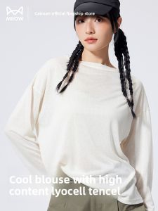 Miiow | MiiOW Long Sleeve Womens Cover Up Dance Sport YOGA Cool Lightweight Summer Top Lenzing Lyocell Fiber Loose Fit Round Neck