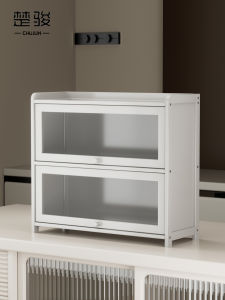 CHUJUN | Storage Table Organizer