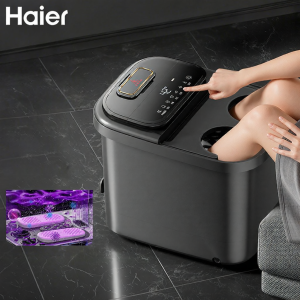 Haier | Heating Electric Massage Foot Bath Tub
