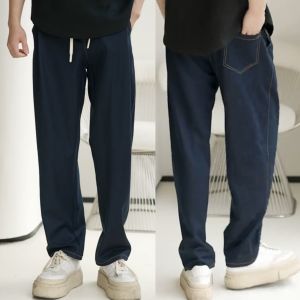 Summer New Style Cool Feeling Cationic Jeans Mens Casual Loose Straight Leg Pants Breathable Durable No Ironing Required