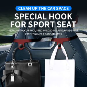 2025 Automotive Hook Seat Rear Row Sports Seat Integrated Special Premium Seat Hook