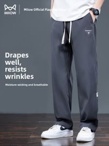 Miiow | Cat Man Casual Pants Mens Summer Thin Loose Breathable Skin Straight Leg Summer Sports Long Pants Mens Summer Fashion