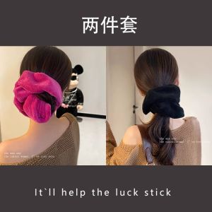 Ultra Large Absorbent Towel Hair Ties Furry Face Wash Hair Accessories Bun Hair Ties Hair Bands Hair Accessories