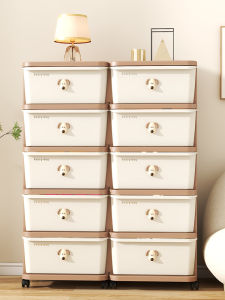Plastic Multi-layer Drawer Style Storage Box Home Clothes Organizer Cabinet Vertical Storage Box for Bedroom Kitchen Bathroom