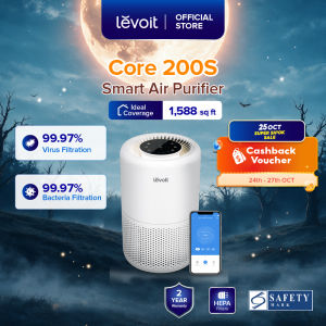 Levoit Core 200s Smart Air Purifier | Nightlight | TRUE HEPA Filtartion | Time Schedule | Low Noise 27dB | Voice Command