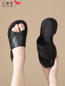 Reddragonfly | Anti-slip Platform Sandals