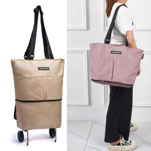 MEISITEKEKE | Folding Portable Waterproof Shopping Trolley