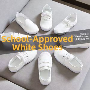 JIFANPAUL | White Multifunctional Canvas Shoes