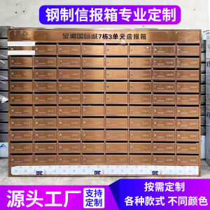 Customized Community Stainless Steel 304 Multi-Door Letter Box Mailbox Wall-Mounted Outdoor Rainproof Smart Newspaper Box Milk Newspaper Box