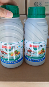 [TRUNG THIEN THINH] Thuốc trừ bệnh khô vằn đạo ôn sương mai KASUGACIN 2SL chai 450ml (trừ nấm bệnh vi khuẩn trên cây trồng)