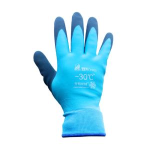DIAOHAINI | Găng Tay Câu Cá Chống Cắt Chống Nước Chống Lạnh