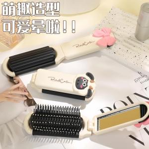Small Comb Portable Portable Foldable Kids Girl for Women Only Long Hair Airbag Cushion Massage Comb with Mirror One