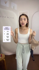 ESSE ACTIVE Womens Cloud Tank Bra Top