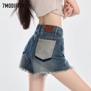 7.Modifier | Quần Short Jeans Xanh Rằn Ri Thẩm Mỹ