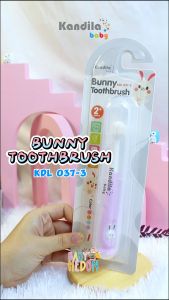 KANDILA BABY BUNNY TOOTHBRUSH / KDL 037-3 / SIKAT GIGI ANAK / SIKAT GIGI BAYI / SIKAT GIGI ANAK KARAKTER