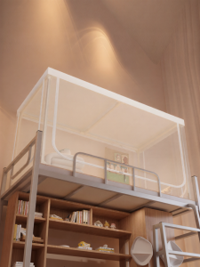 LANWUXUAN | Ready-to-Use Integrated Student Dormitory Mosquito Net