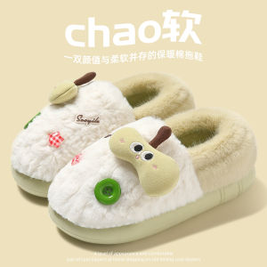 Dép Bông Đế Dày Mùa Đông Cho Nữ 2025 Dép Bông Lông Cừu Lót Lông Cừu Trong Nhà Chống Trượt Đế Dày Ấm Áp Cho Nữ