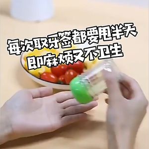 Automatic Pop-up Toothpick Holder ✨ 按压式牙签盒 Bekas Pencungkil Gigi Automatik Tekan Kreatif Mudah Alih Toothpick Dispenser Storage Box Container