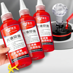 Light Sensitive Fast Drying Red Stamp Ink 100ml